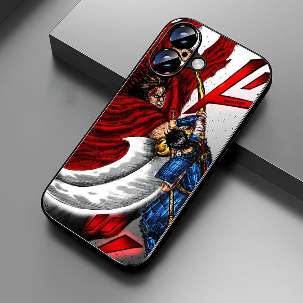 Kingdom manga kanki Yasuhisa H - Apple Iphone 16 review and price