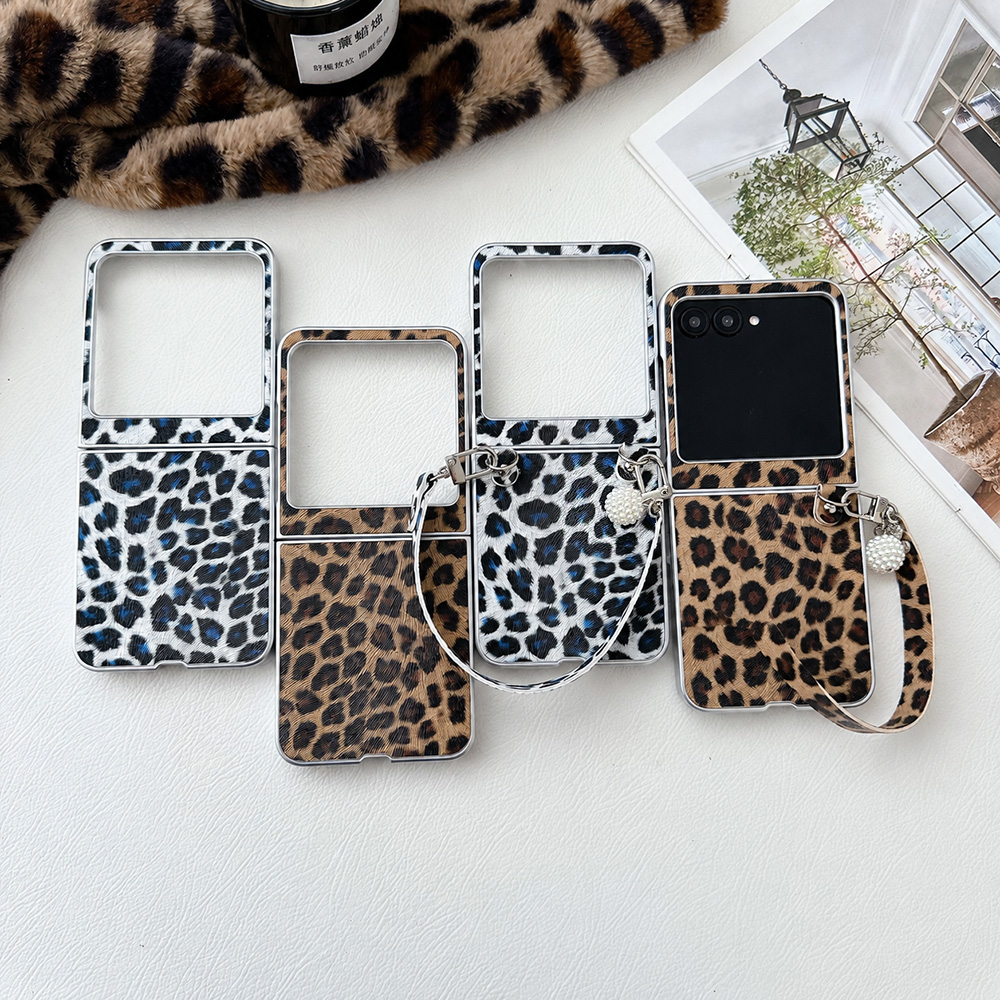 Leopard Print Folding Flip Pho - Matte Anti Glare Screen review and price