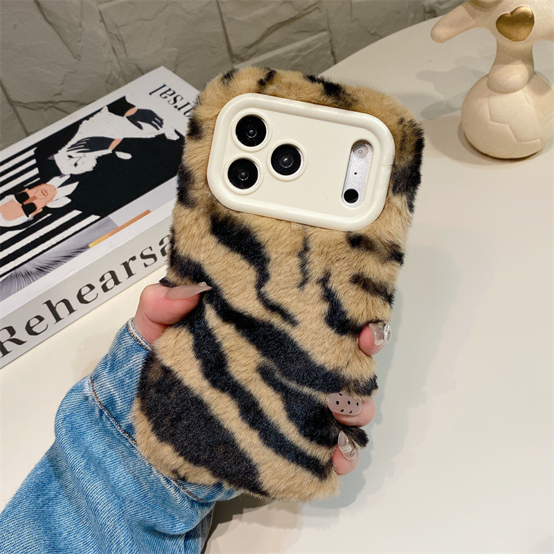 Luxury Zebra Pattern Fluffy Pl - Apple Iphone 16 review and price