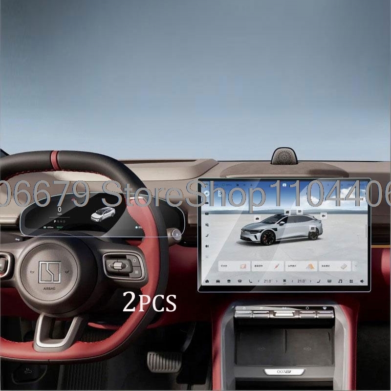 For ZEEKR 007GT 7GT 2025 2026  - Glass Protector Auto review and price